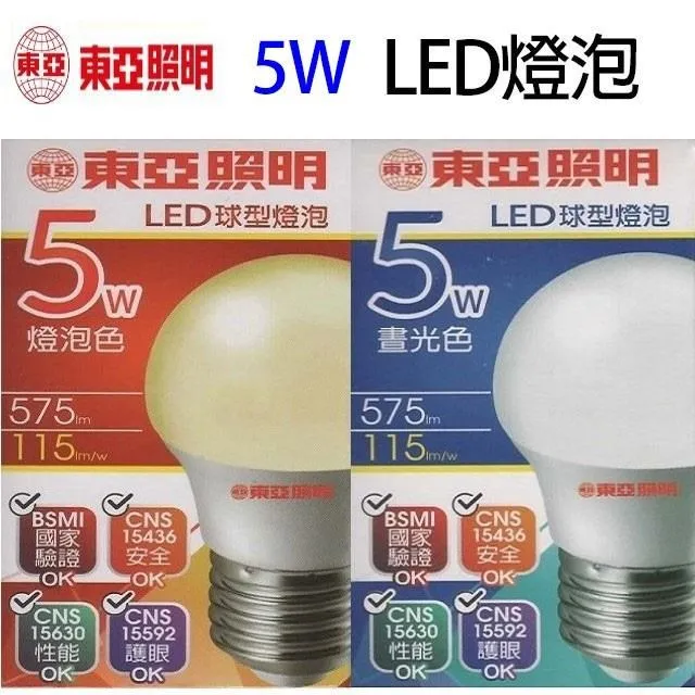 【10入組】東亞 2尺 10W LED燈管-層板燈/支架燈(晝光/燈泡色) 歷史價格詳細信息
