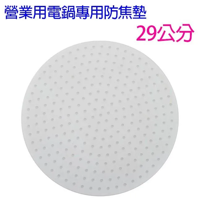 營業用電力式三層烤箱（142*96*167公分，三相220V) 歷史價格詳細信息