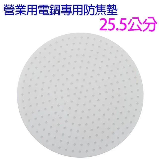 營業用電力式三層烤箱（142*96*167公分，三相220V) 歷史價格詳細信息