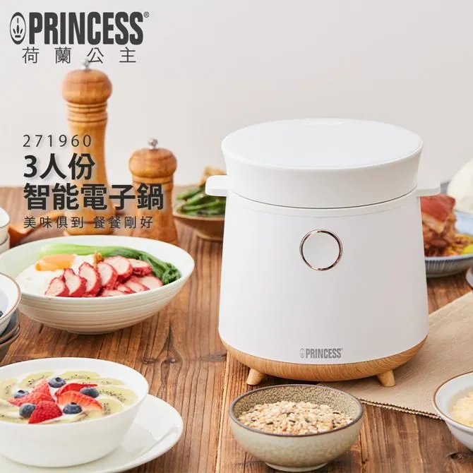 PRINCESS｜荷蘭公主 3.5L數位健康氣炸鍋/黑 183042 歷史價格詳細信息