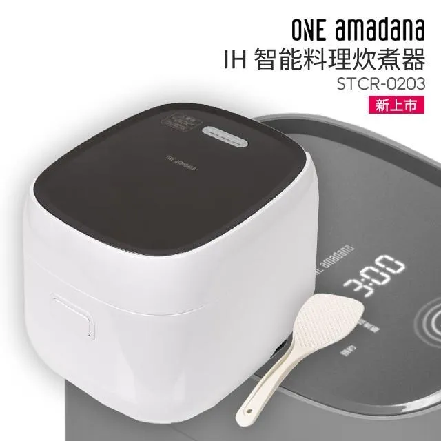 ONE amadana O3 消臭除菌 活氧消毒水 自造噴霧器 歷史價格詳細信息