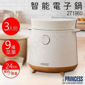 PRINCESS｜荷蘭公主 3人份智能電子鍋 271960 歷史價格詳細信息