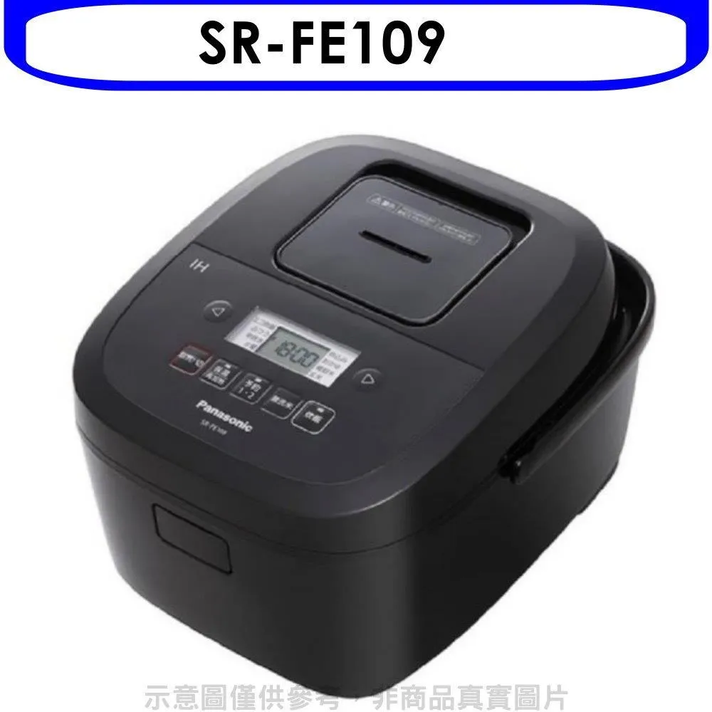 Panasonic國際牌【SR-FE109】6人份IH電子鍋 歷史價格詳細信息