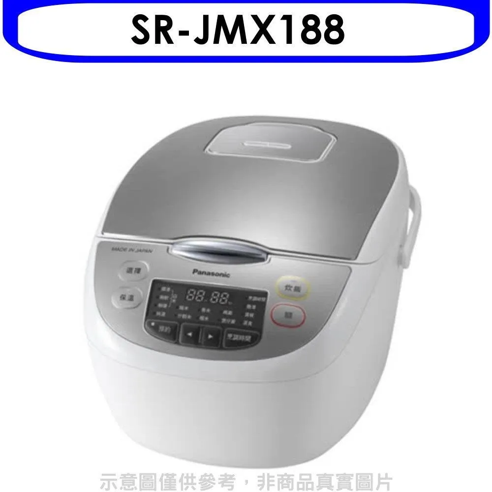 Panasonic國際牌【SR-JMX188】10人份微電腦電子鍋 歷史價格詳細信息