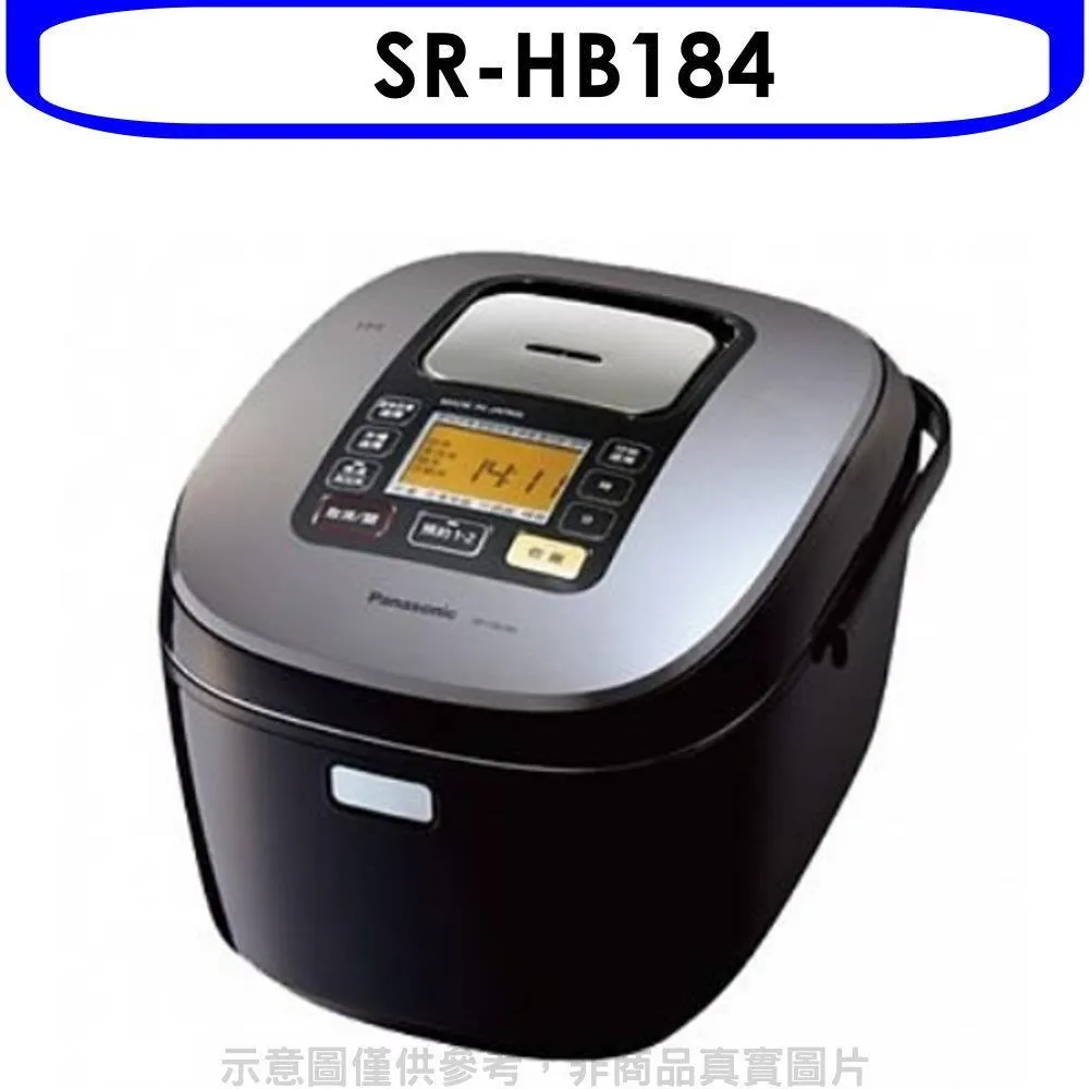 Panasonic國際牌【SR-HB184】10人份電子鍋 歷史價格詳細信息