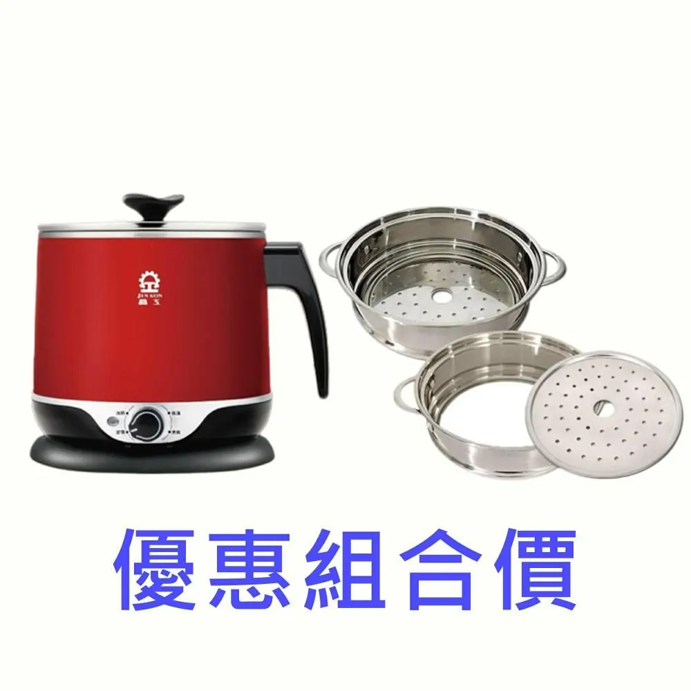 優惠不鏽鋼鍋仔片8.4mm鍋仔開關按鍵萬能鍋仔片鍋仔片 歷史價格詳細信息