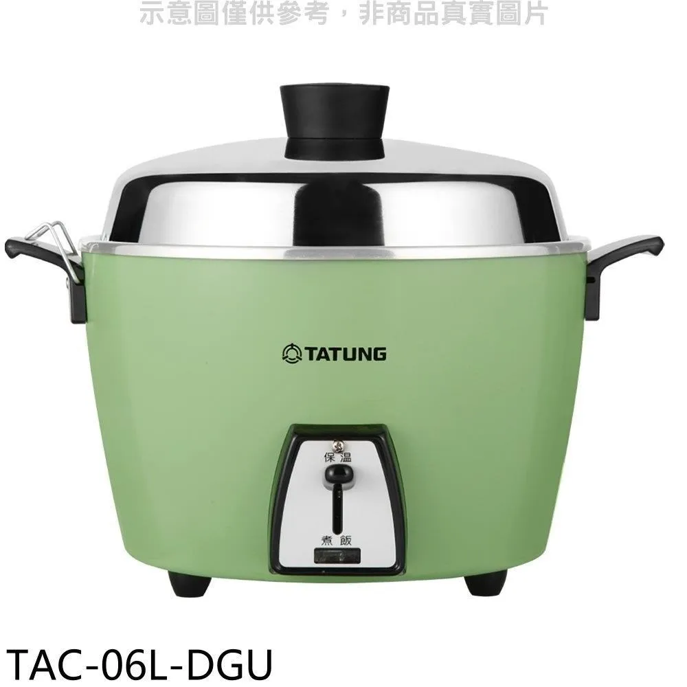大同6人份電鍋(綠06L)【3期0利率】【本島免運】 歷史價格詳細信息