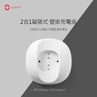 Oclean 歐可林 X Lite智慧型音波電動牙刷-單機版(藍色) 歷史價格詳細信息