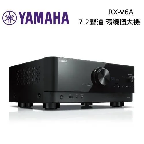 YAMAHA RX-V6A 擴大機 + Wharfedale DM230/DM210/DM220C 5聲道家庭劇院組 歷史價格詳細信息