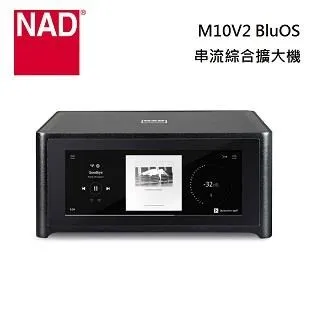 【NAD】串流綜合擴大機(C399+MDC2 BluOS D串流模組) 歷史價格詳細信息