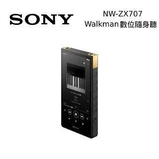 Sony NW-A35 收納包 A45 ZX300A 收納盒 MP3 播放器 保護包 WM1A Walkman 有現貨 歷史價格詳細信息