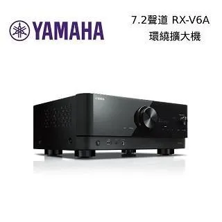 【限時快閃】YAMAHA 5.2聲道環繞音效擴大機 RX-V4A 公司貨 歷史價格詳細信息