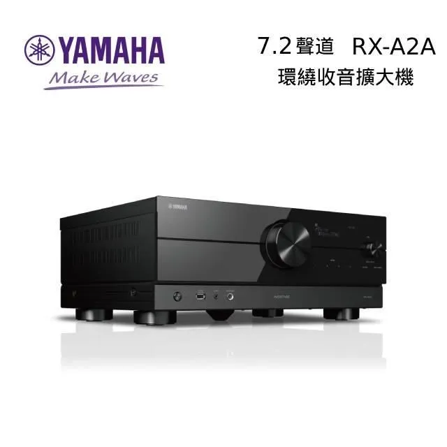 YAMAHA 7.2聲道 環繞擴大機 RX-V6A 歷史價格詳細信息