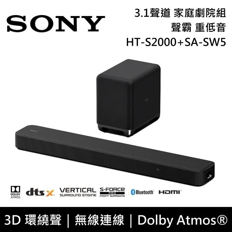 【SONY】3.1聲道家庭劇院組 HT-G700 歷史價格詳細信息