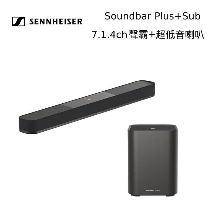 Sennheiser AMBEO Sub 超低音喇叭 公司貨 歷史價格詳細信息