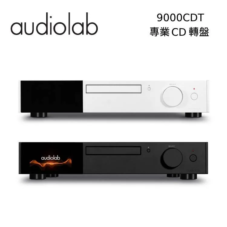 Audiolab 9000A 數位DAC綜合擴大機 -黑 歷史價格詳細信息