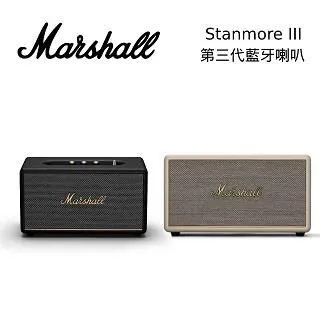 Marshall STANMORE III Bluetooth 三代藍牙藍牙喇叭(奶油白） 歷史價格詳細信息