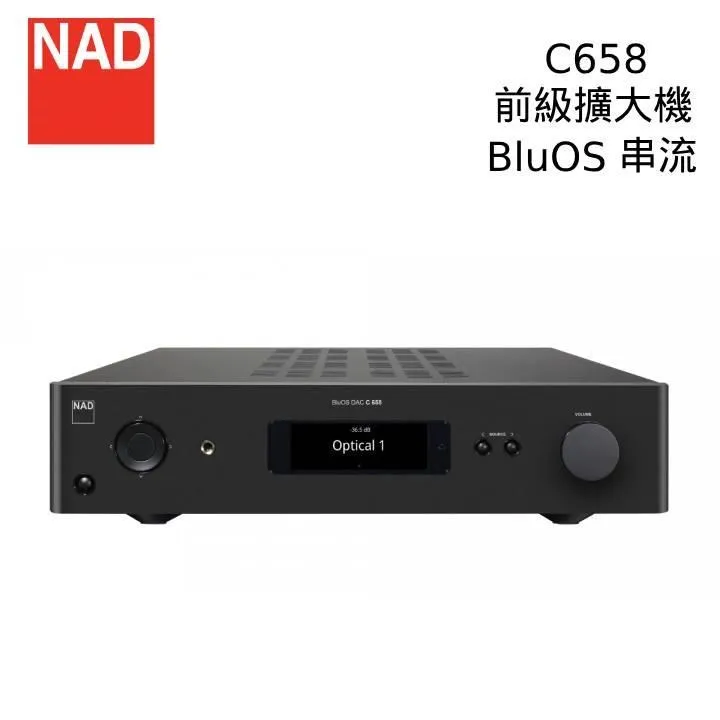 【NAD】串流綜合擴大機(C399+MDC2 BluOS D串流模組) 歷史價格詳細信息