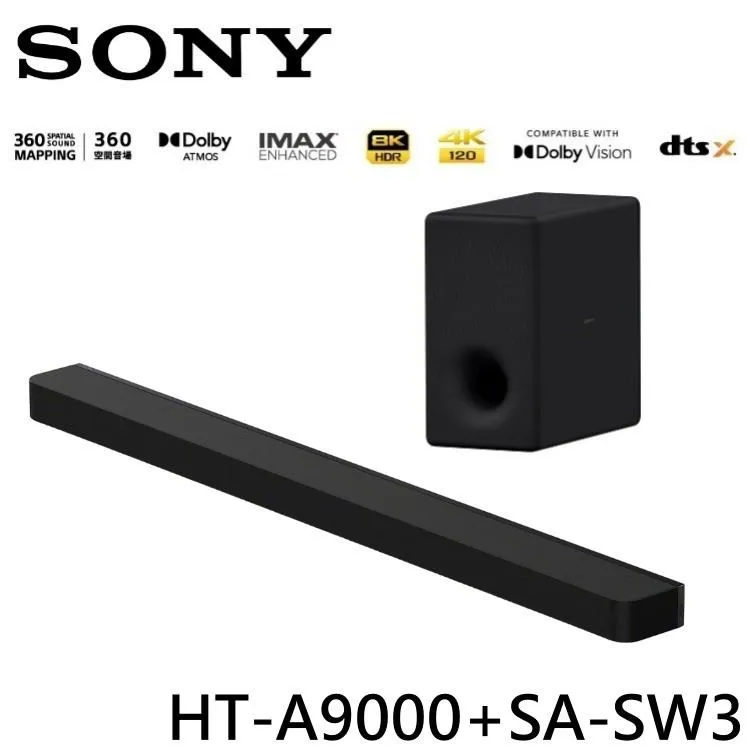 【SONY】索尼 家庭劇院組 聲霸+重低音+後環繞 HT-A9000+SA-SW3+SA-RS5 歷史價格詳細信息