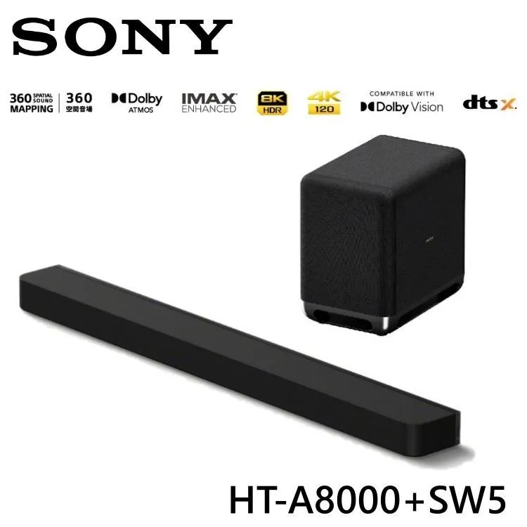 【SONY】索尼 家庭劇院組 聲霸+重低音+後環繞 HT-A9000+SA-SW3+SA-RS5 歷史價格詳細信息