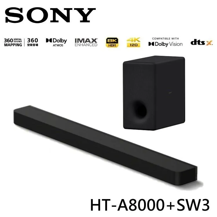 【SONY】索尼 家庭劇院組 聲霸+重低音+後環繞 HT-A9000+SA-SW3+SA-RS5 歷史價格詳細信息