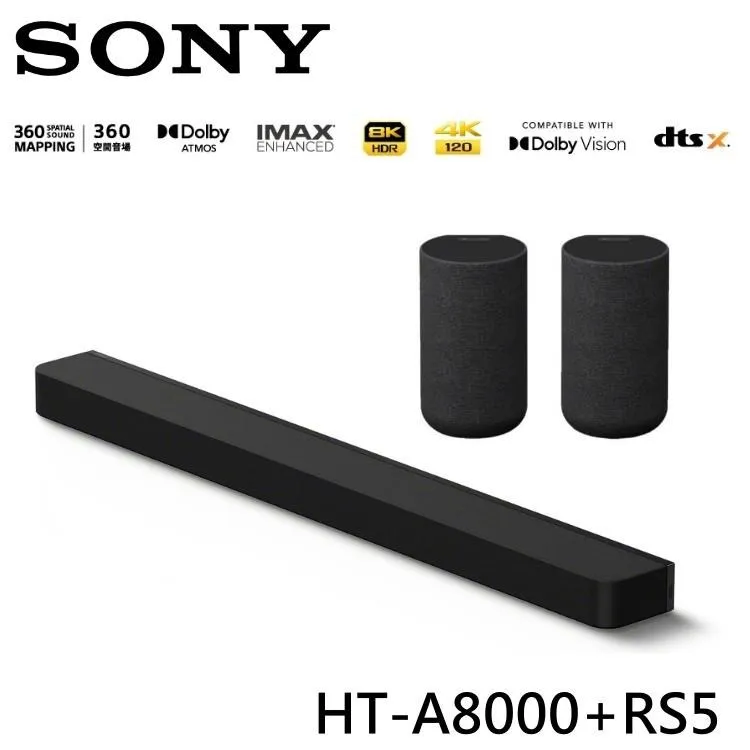 SONY 索尼 家庭劇院組 聲霸+後環繞 HT-A8000+SA-RS5 價格比較,價格查詢,歷史價格詳細信息