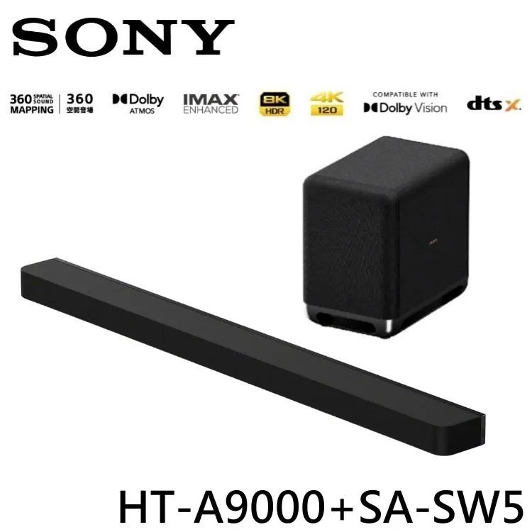【SONY】索尼 家庭劇院組 聲霸+重低音+後環繞 HT-A9000+SA-SW3+SA-RS5 歷史價格詳細信息