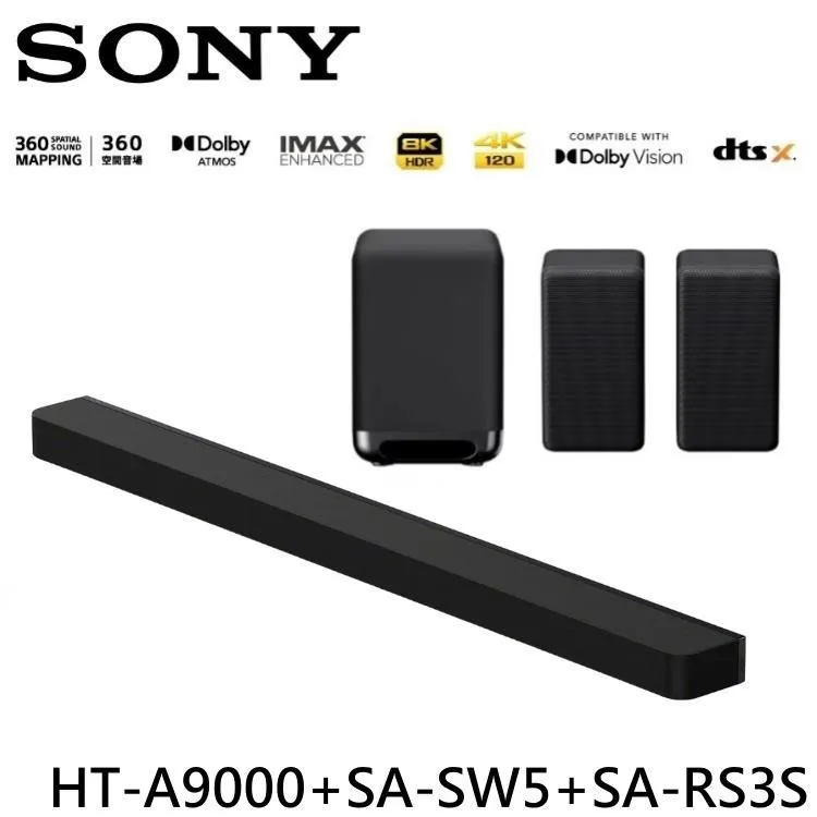 SONY 索尼 家庭劇院組 聲霸+後環繞 HT-A8000+SA-RS5 歷史價格詳細信息