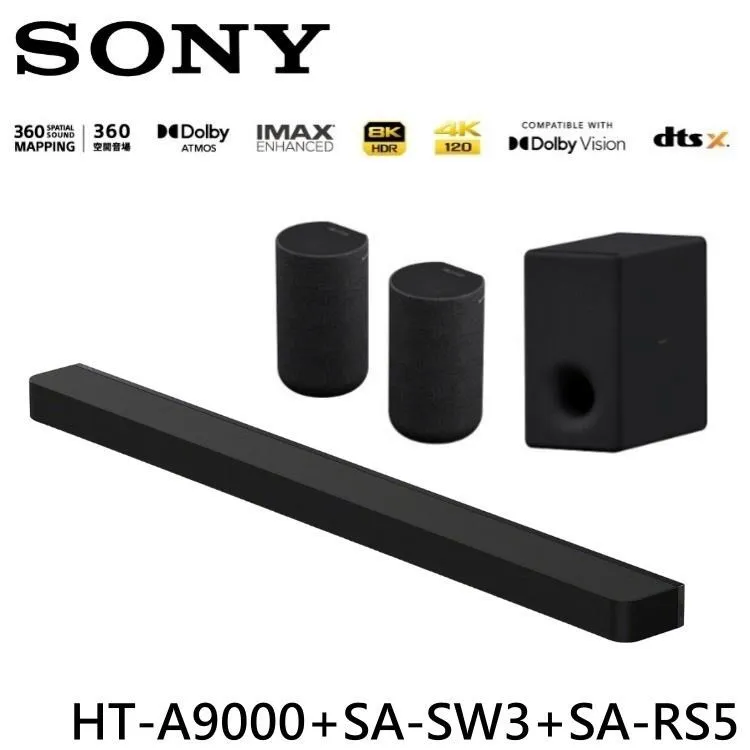 SONY 索尼 家庭劇院組 聲霸+後環繞 HT-A8000+SA-RS5 歷史價格詳細信息