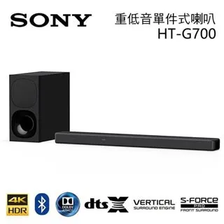 SONY HT-G700 家庭劇院 3.1聲道 Dolby Atmos 聲霸SOUNDBAR 公司貨【私訊再折】 歷史價格詳細信息
