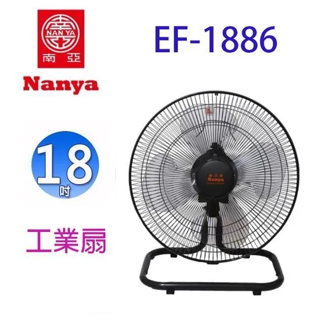 南強工商制服上衣 二手制服 二手學生制服 台灣學生制服 水手服 男學生制服襯衫 歷史價格詳細信息