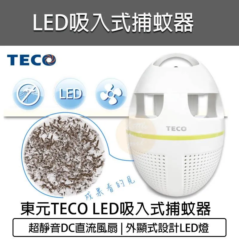 TECO東元 LED魔術電子式體重計 XYFWT702 歷史價格詳細信息