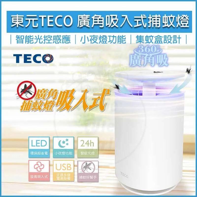 廣元盛肩頸捶打按摩披肩多功能頸椎按摩器頸部腰部肩部頸肩按摩帶 歷史價格詳細信息