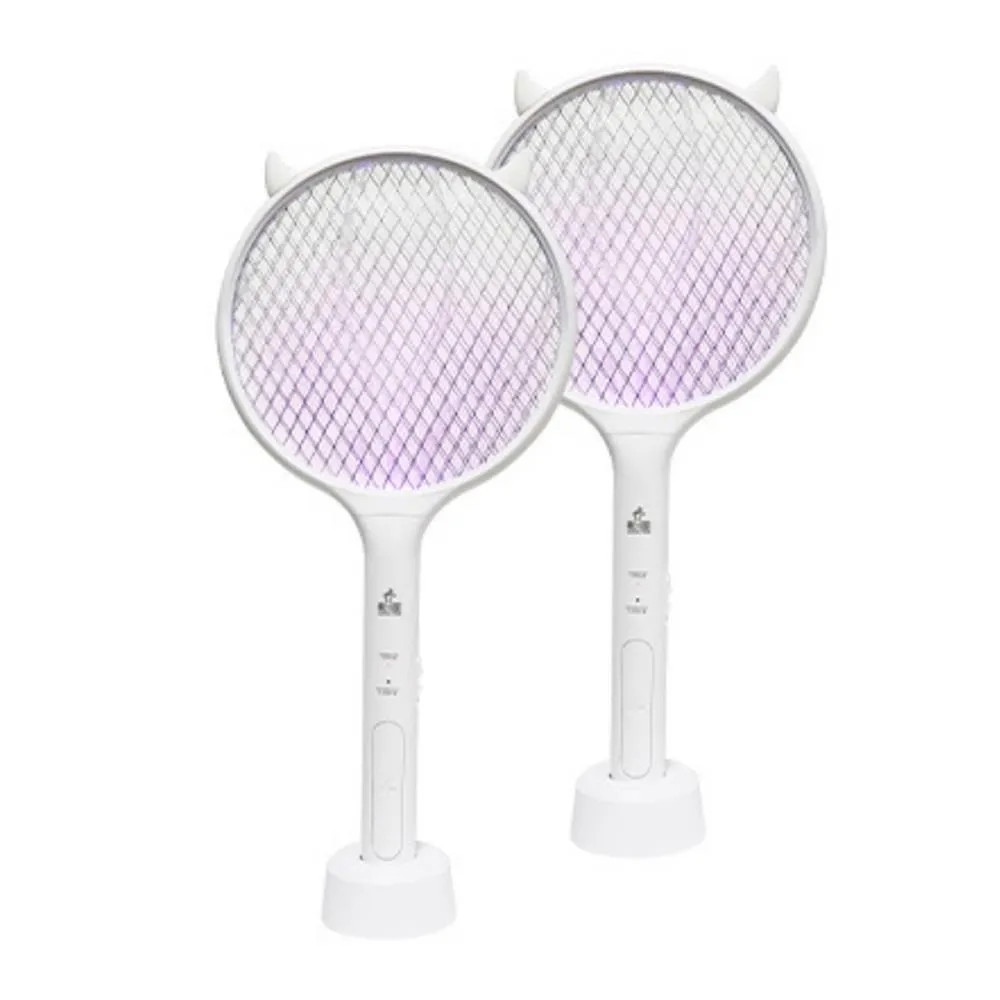 (2入組)【勳風】充插兩用攜帶式行動電風扇DC扇霧化扇(BHF-T0045)清涼隨身 歷史價格詳細信息