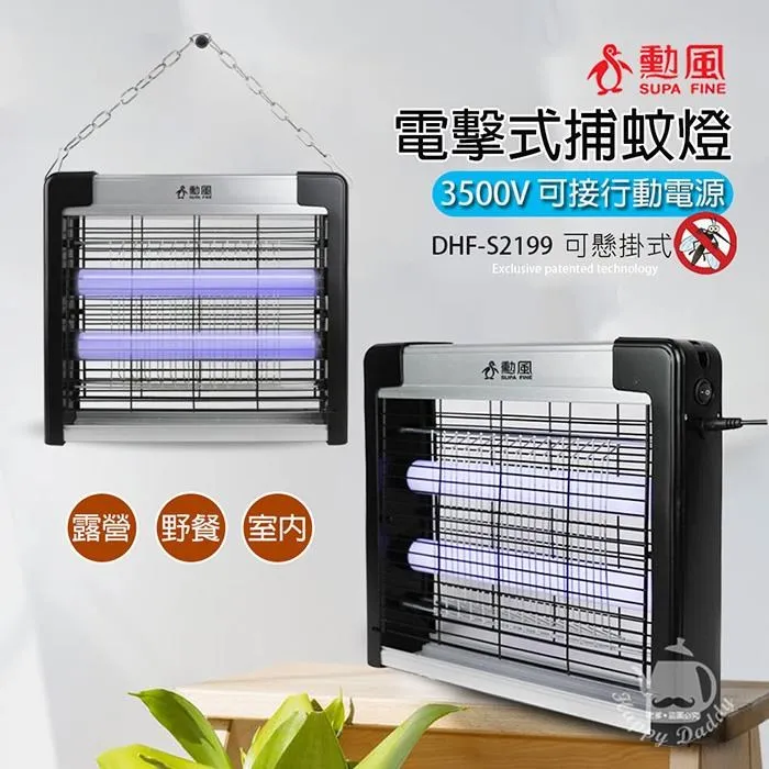 【壁掛桌立】輕奢兩用旋轉擠牙膏器(免打孔  軟管擠壓器 懶人神器 擠醬料 牙膏夾 洗面乳 浴室 按壓器) 歷史價格詳細信息