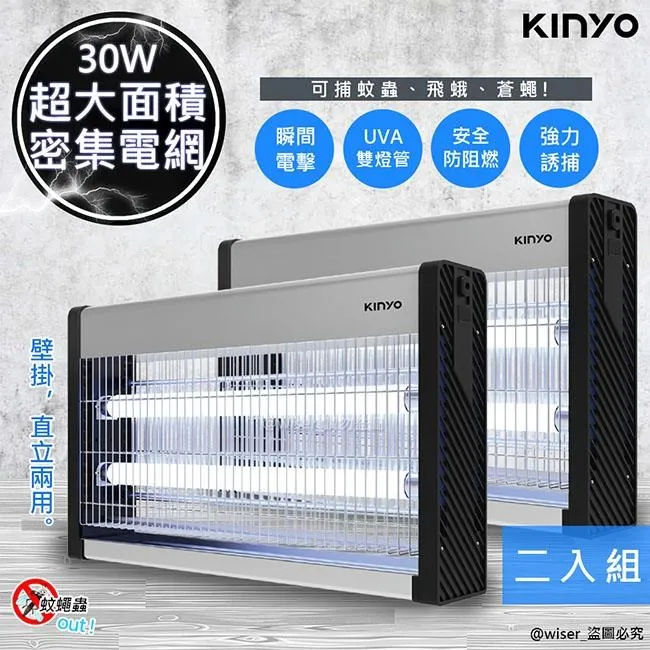 (2入組)【KINYO】空氣淨化器超音波霧化水氧機(ADM-405)可加水溶性精油 歷史價格詳細信息