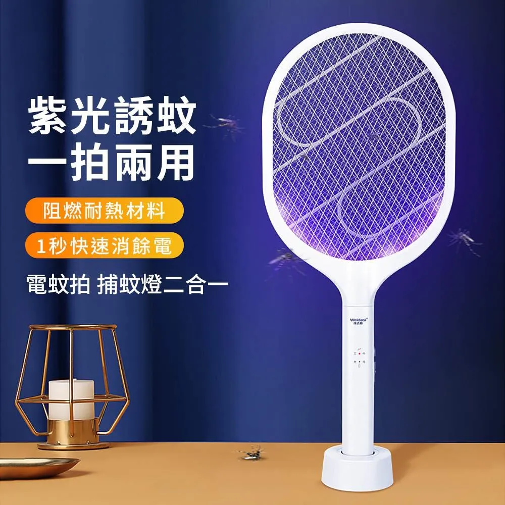 【媽媽咪呀】電磁爐氣炸鍋置物架/瓦斯爐置物架 歷史價格詳細信息