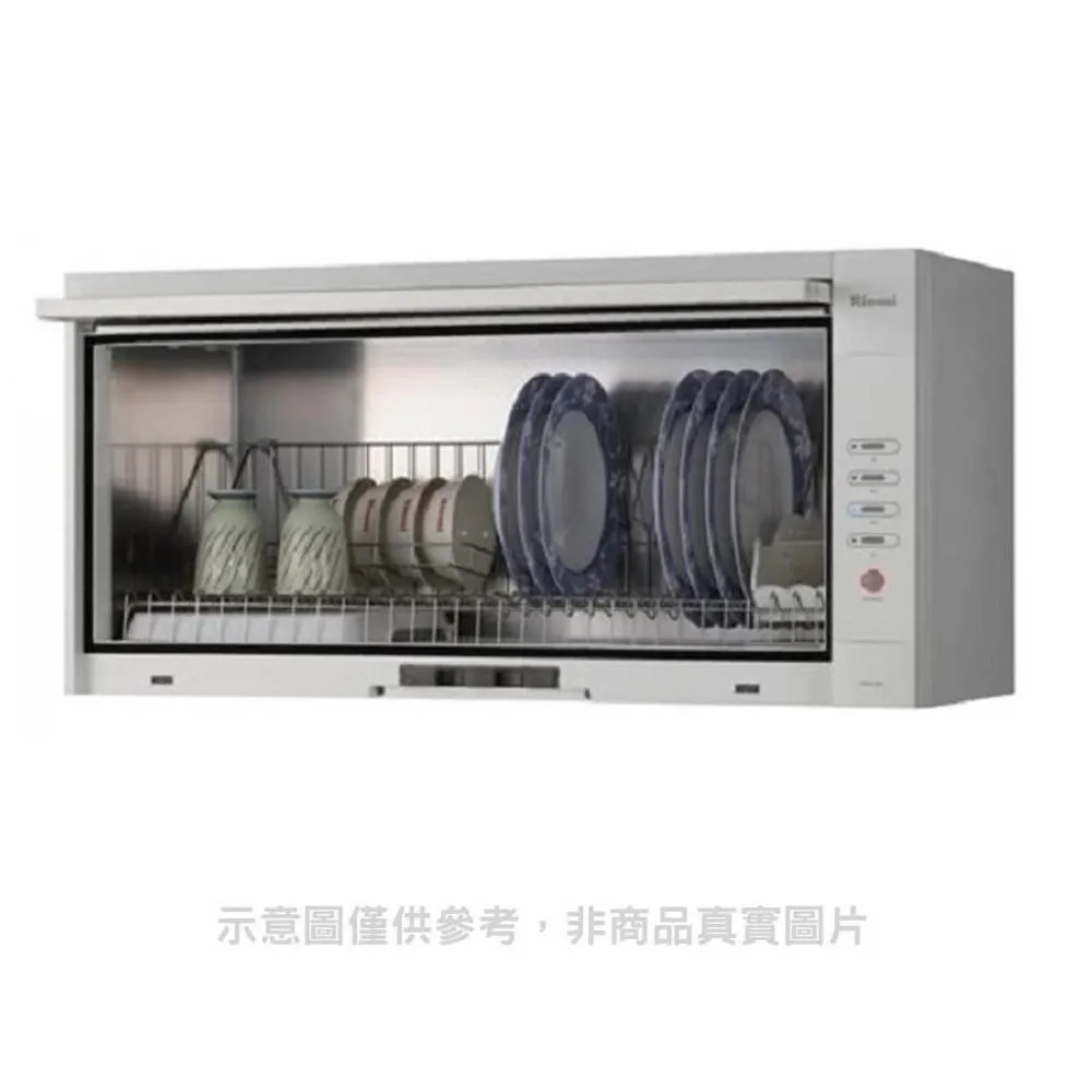 林內 懸掛式標準型白色60公分烘碗機(含標準安裝)【RKD-360(W)】 歷史價格詳細信息