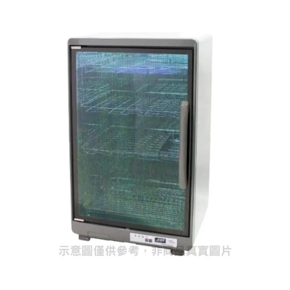 友情 PF-6380【超大四層】119公升全不銹鋼紫外線烘碗機 歷史價格詳細信息