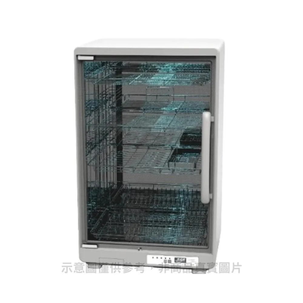 友情牌【PF-6870】四層紫外線烘碗機 歷史價格詳細信息