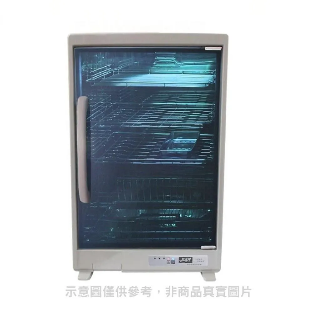 友情牌【PF-6870】四層紫外線烘碗機 歷史價格詳細信息