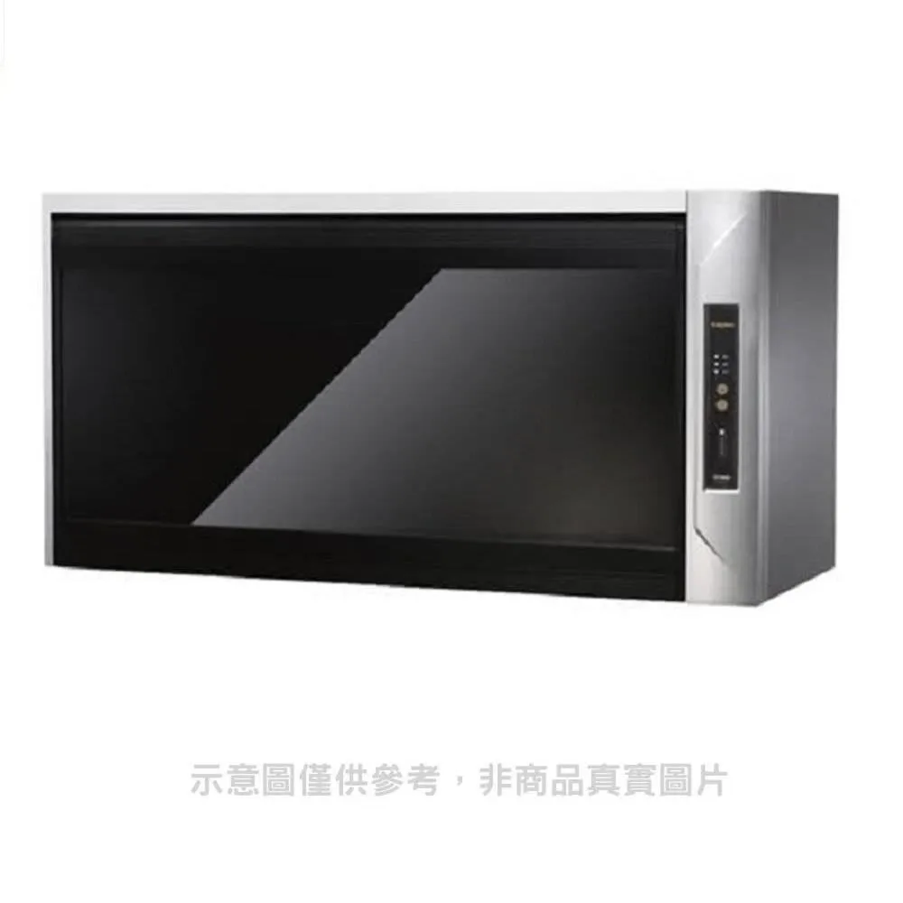 莊頭北80公分臭氧殺菌懸掛式烘碗機白色TD-3103WL 歷史價格詳細信息