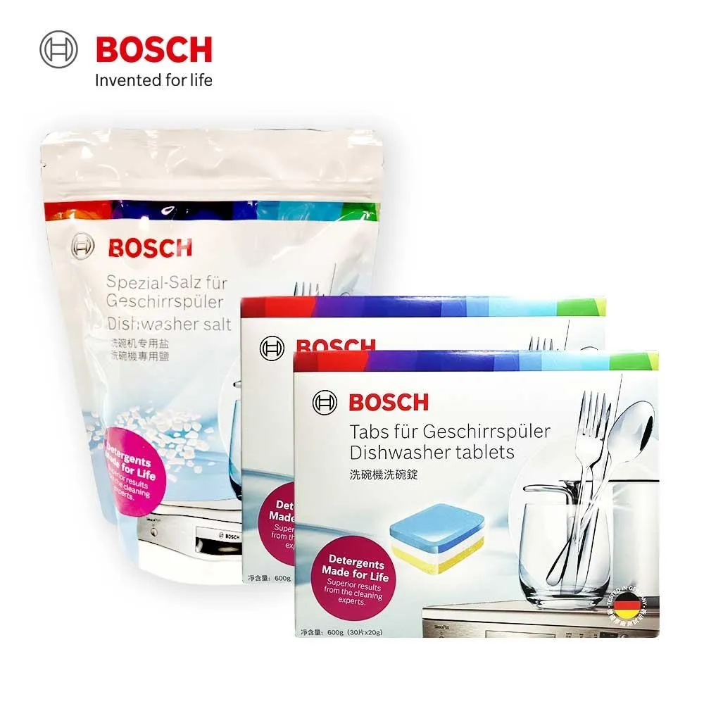 BOSCH 博世 洗碗機清潔套餐 (洗碗錠*2 軟化鹽*2 光潔劑*1) 歷史價格詳細信息