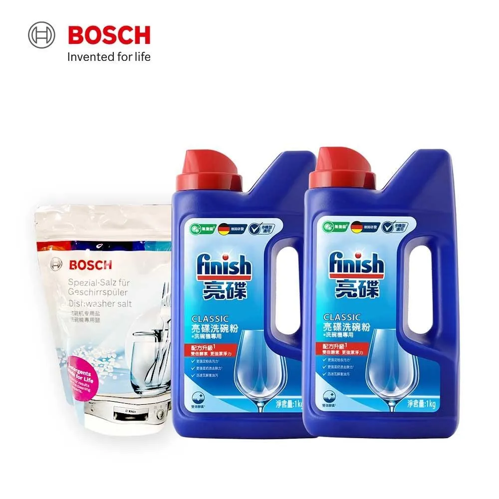 BOSCH 博世 洗碗機清潔套餐 (洗碗錠*2 軟化鹽*2 光潔劑*1) 歷史價格詳細信息