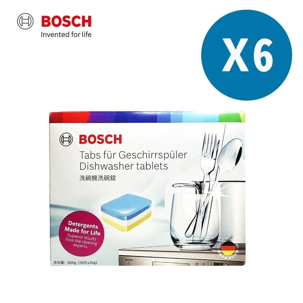 【BOSCH 博世】30件鍍鈦鑽頭組(X-Line) 歷史價格詳細信息