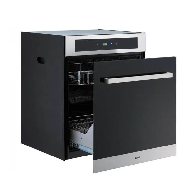 林內 烘碗機 嵌門式落地臭氧50公分 RKD-5035S 歷史價格詳細信息