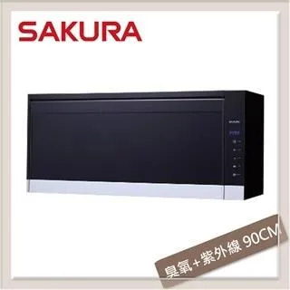 SAKURA櫻花 殺菌烘碗機 90CM Q7565BWXL 歷史價格詳細信息