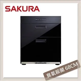 SAKURA櫻花 全平面落地式烘碗機60CM Q7692 歷史價格詳細信息