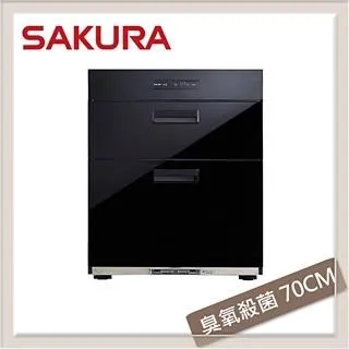 SAKURA櫻花 全平面落地式烘碗機60CM Q7692 歷史價格詳細信息