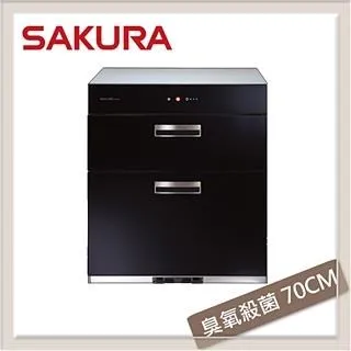 【SAKURA 櫻花】Q-7693L 全平面玻璃觸控落地式烘碗機(70CM) 歷史價格詳細信息